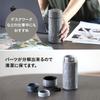 CB Japan QAHWA Coffee Bottle 200ml Gray Beige Vacuum Insulated Double Wall Teflon Coated Interior Direct Drinking Mini