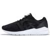 Gel Lyte Komachi Black White Women Sneakers H750N-9090