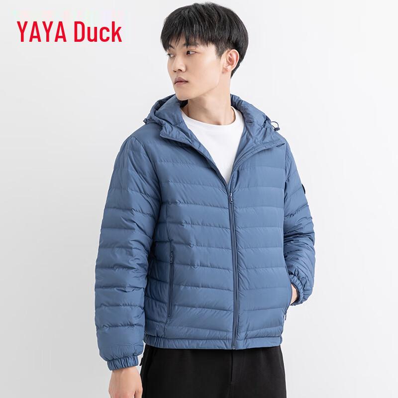 Men's Lightweight Hooded Duck Down Jacket