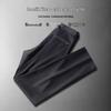 Shanshan Men's Ice Silk Business Casual Straight Leg Pants
