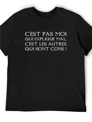 Unisexs Humorous Tshirt with The French Quote From The TV Series Camelot  Others Are Stupid  Casual and Fun Tshirt
