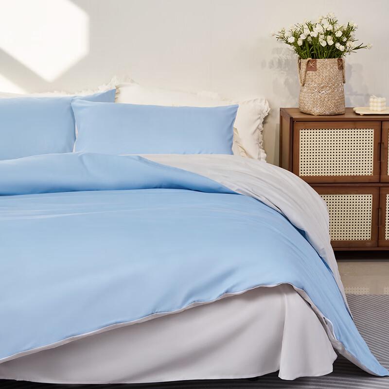 Mercury Home Textiles Blue Shore Twilight Song Brushed Polyester Four-Piece Bedding Set