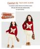 Girls' Winter Mink Velvet Butterfly Sweater - New Year Red Knit Pullover 2026