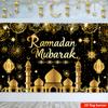 Eid Mubarak Party Banner, Polyester Fabric, for Bedroom Living Room Party Decor