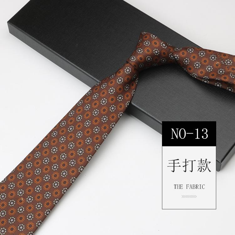 High-End Pattern Tie Men'S Printed Burgundy Imitation Silk Business Banquet Wedding Groom Hand Tie Cashew Fruit Hand Style