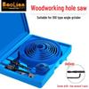 Multifunctional Woodworking Hole Opener: Wooden & Plastic Drill Bit Set for Drywall, Ceiling, and Downlight Installation