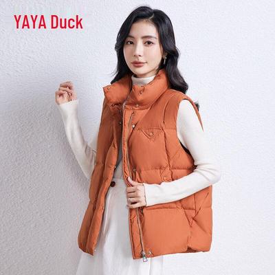 Women's Stand-Collar Duck Down Vest