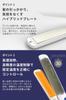 Areti 20mm Hair Iron Straight Curl 2way Negative Ion Pure Ceramic Hybrid Straight Iron Almighty i679PCPH-WH