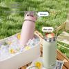 Cille 316 Stainless Steel Insulated Straw Tumbler 630ml