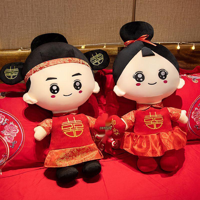 Joyful Wedding Hug Dolls: High-Grade Bedside Ornaments and Pillow Gifts for Newlyweds