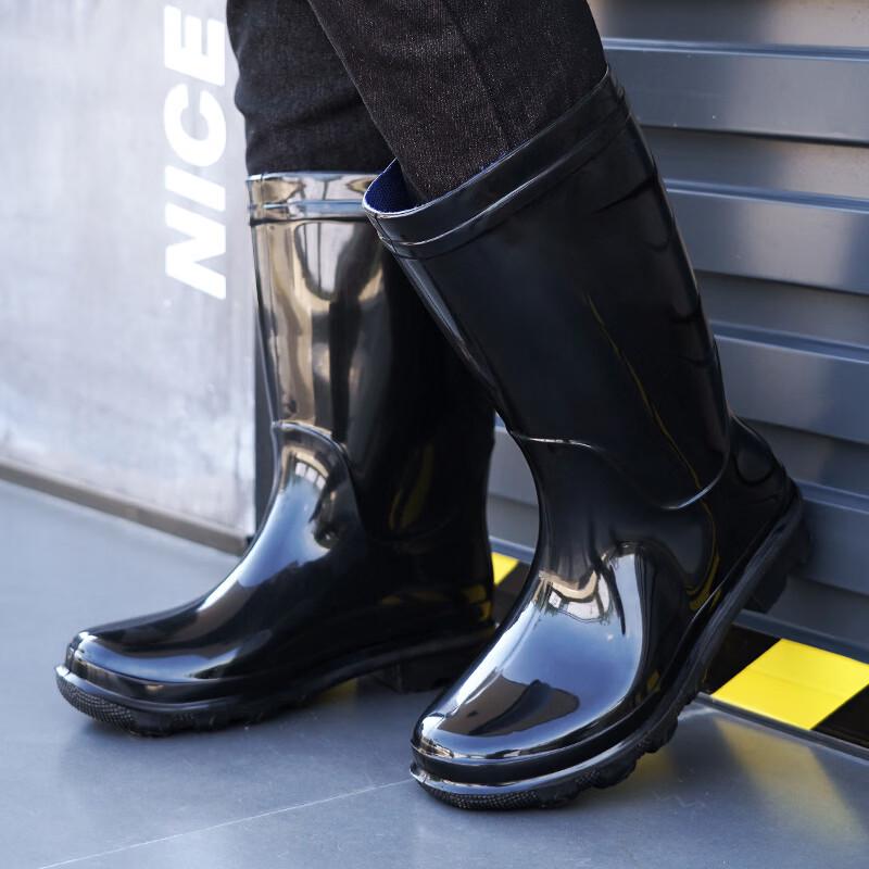 Adult PVC Work Rain Boots