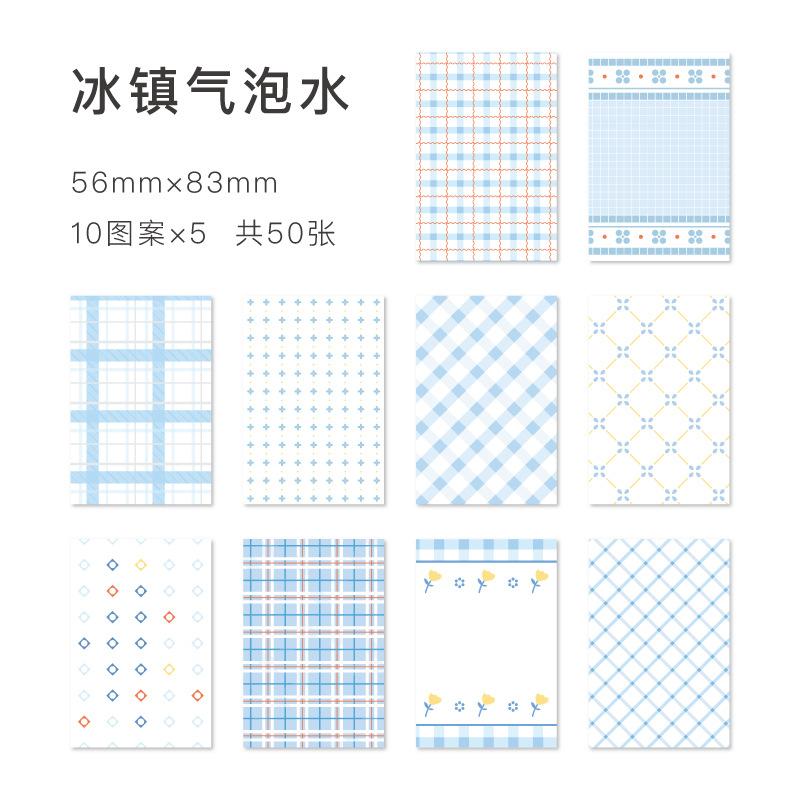 50pcs Kawaii Ins Memo Material Grid Texture Craft Paper DIY Junk Journal Scrapbook Background Paper Planner Aesthetic Supplies