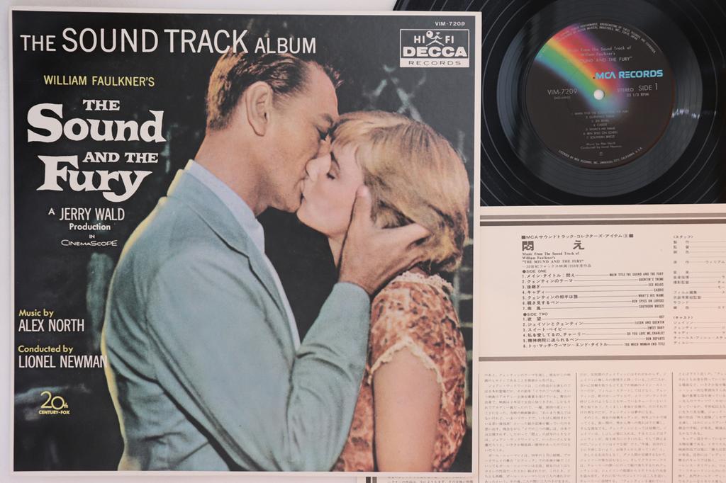 LP Record OST, ALEX NORTH - Sound And The Fury VIM7209 Decca 1976 Japan Soundtracks & Musicals Used