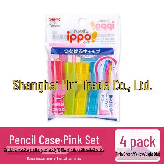 Tombow Dragonfly Triangular Pencil Cap for Students