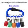 Hex Shank Quick Release Self-Locking Drill/Screwdriver Bit Extension Adapter