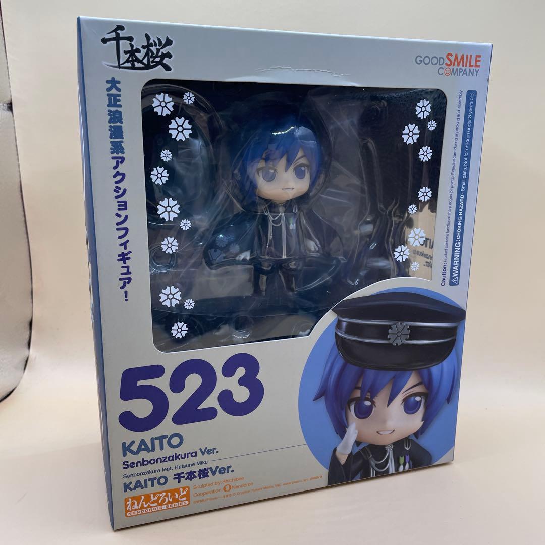 

[USED] Nendoroid Kaito Senbonzakura feat. Hatsune Miku Vocaloid Figure