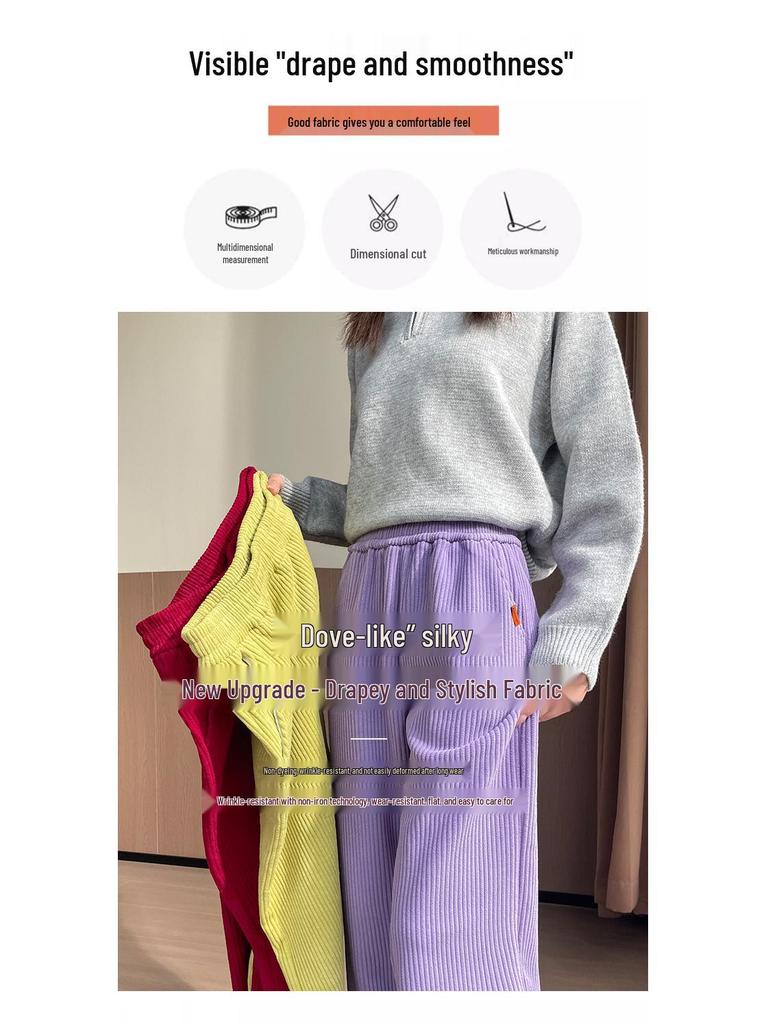 Women's High-Waist Fleece-Lined Wide-Leg Slimming Pants - Autumn/Winter 2025 Style