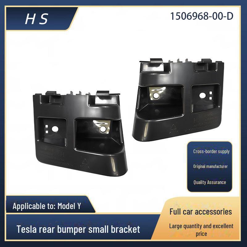 

Кронштейны заднего бампера Tesla Model Y 1506968/1506969 Left Side