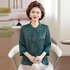 Elegant Chinese Style Seven-sleeve Shirt for Middle-aged and Elderly Women - Perfect for Summer and Formal Occasions