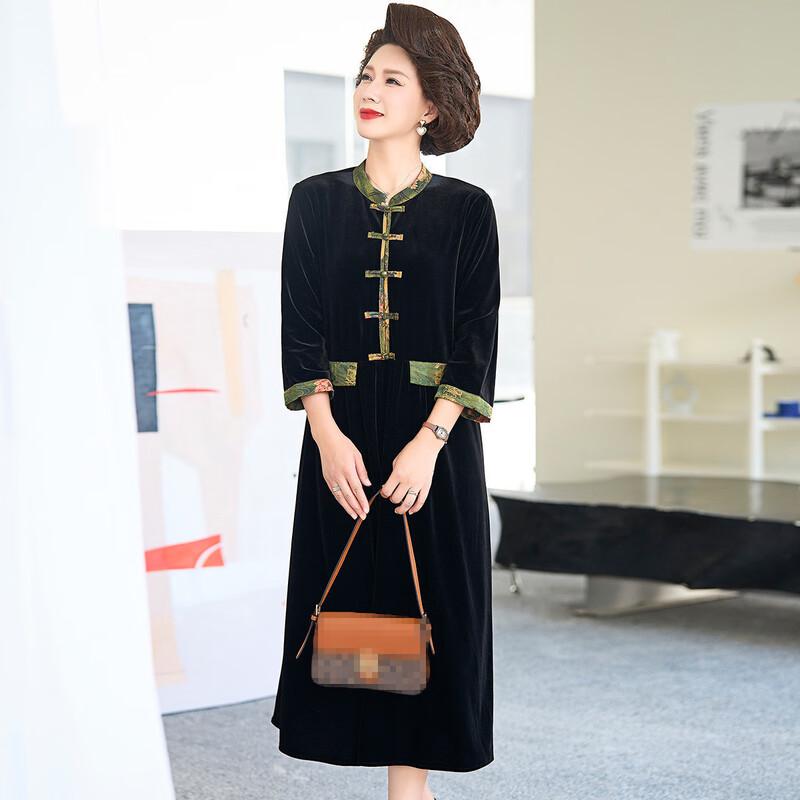 

Jianhu Women s Mid-Length Three-Quarter Sleeve Dress 2XL