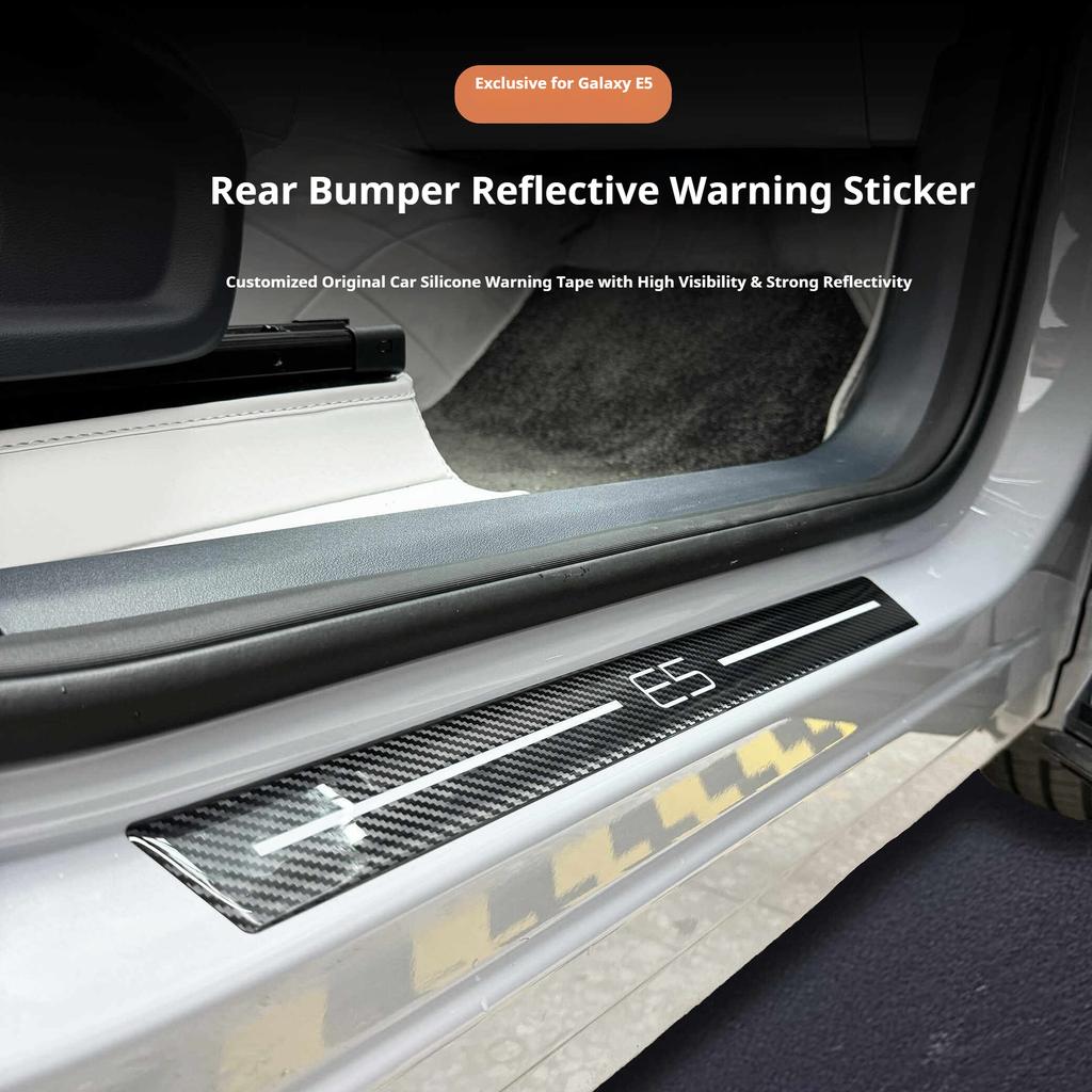 For Geely Galaxy E5 Car Door Sill Protector Anti Scratch Glue Interior Modification Welcome Pedal Threshold