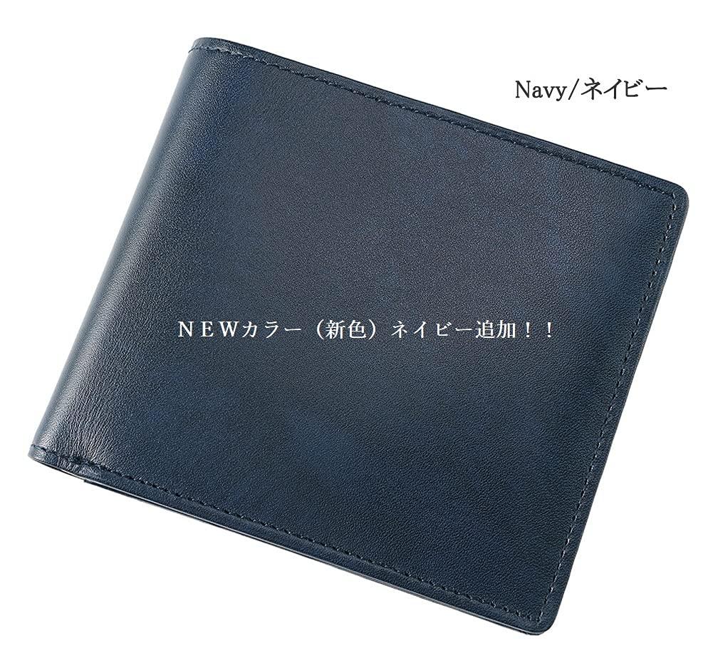 CYPRUS Bifold with Coin Purse and Bill Made in Japan with Genuine White Heron Navy Day Item Number 8222 Men's Wallet, Box-Shaped, Compartment,