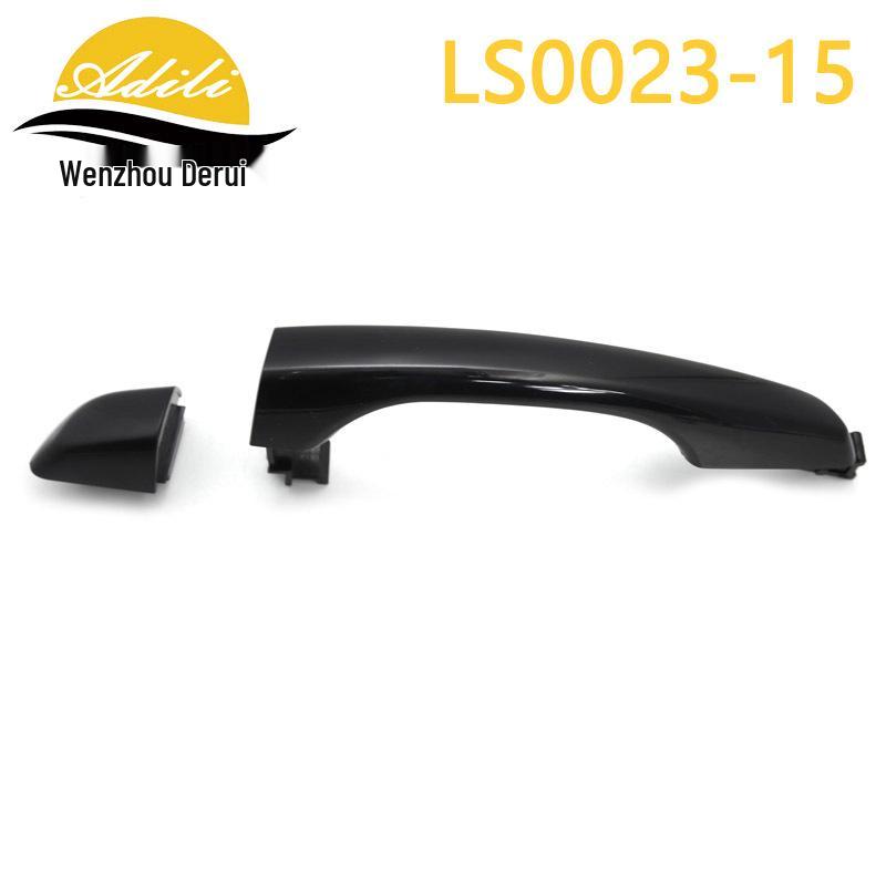 Elantra Exterior Door Handle Set (Parts: 82651-F2010, 82661-F2010, 82652-F2010, 82662-F2040)