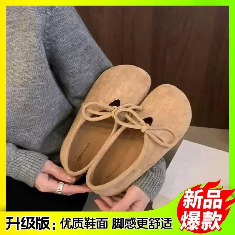 Platform Shoes Early Autumn Shoes Women's One-pedal New All-inclusive Spring and Autumn Single Shoes Women's Shoes