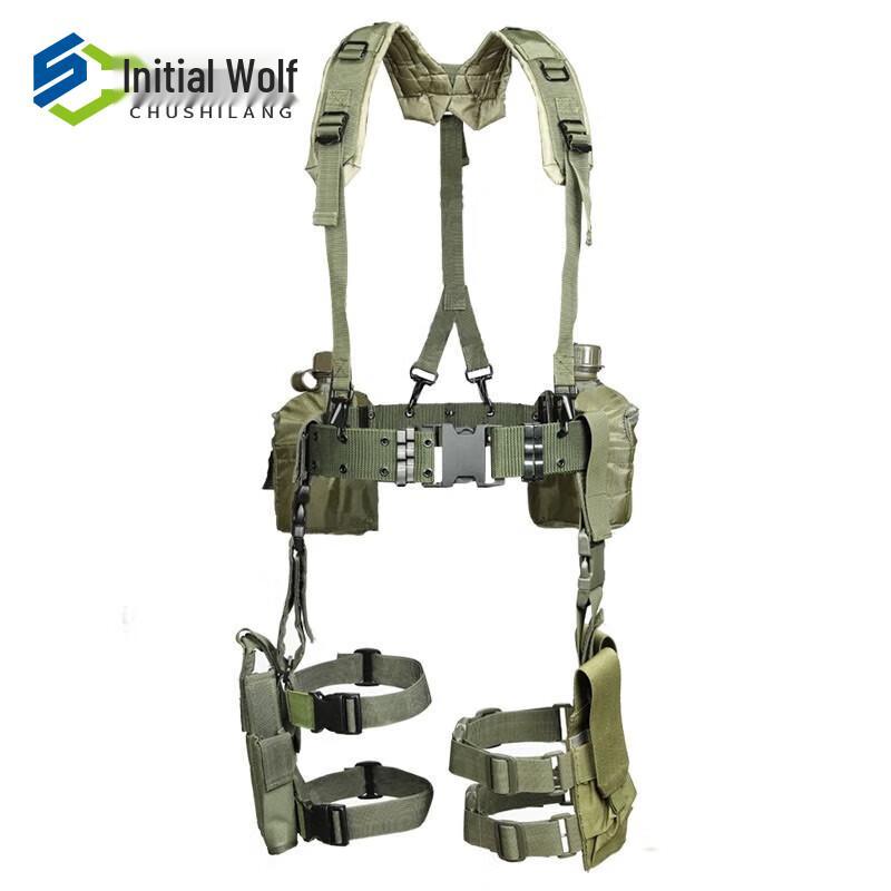 Initial Wolf Tactical Load-Bearing Backpack System