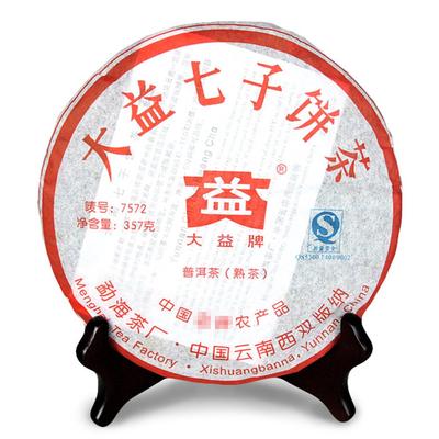 Pu Zhi Wei TAETEA Dayi Chá Puer Chá Puer Maduro Menghai Chá Pu'er 357g Lote 201