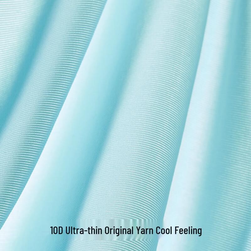 Herbal First Color Men's Ice Silk Seamless Antibacterial Boxer Briefs