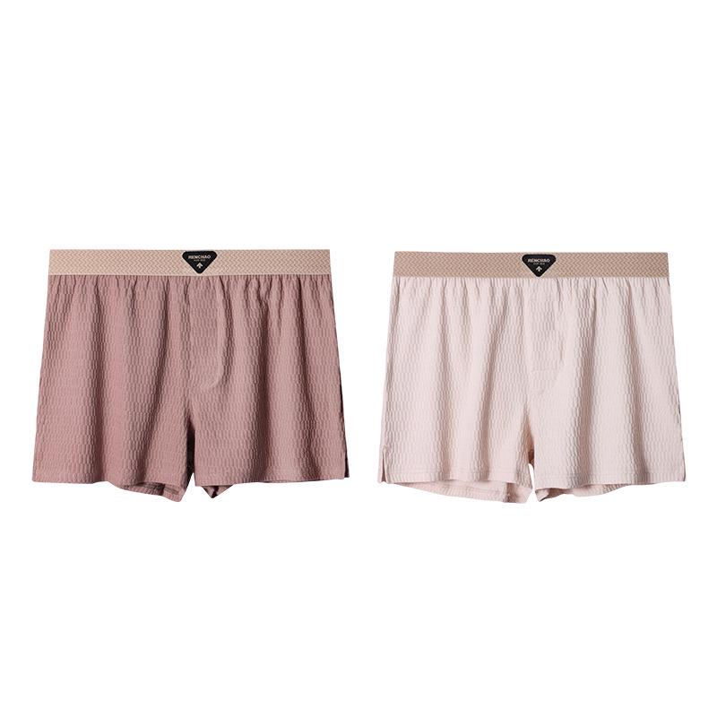 Aro Calzoncillos Bóxer de Algodón Puro Transpirables de Corte Holgado Cómodos para Hombre