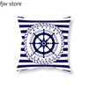 Home Decor Compass Anchor Pillow Cover Blue Mediterranean Cushion  Sofa Chair Car Office  Ornament 40x40cm 45x45cm