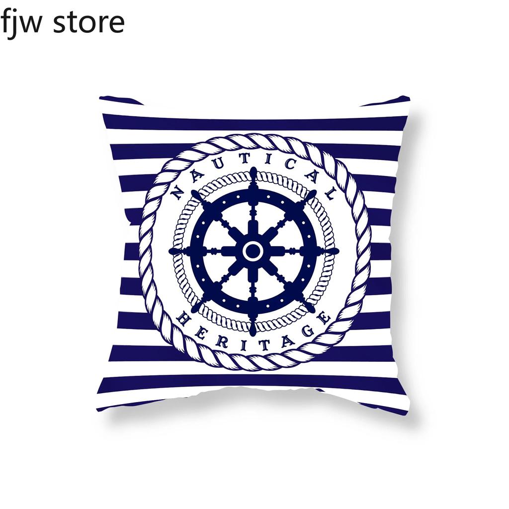 Home Decor Compass Anchor Pillow Cover Blue Mediterranean Cushion Sofa Chair Car Office Ornament 40x40cm 45x45cm