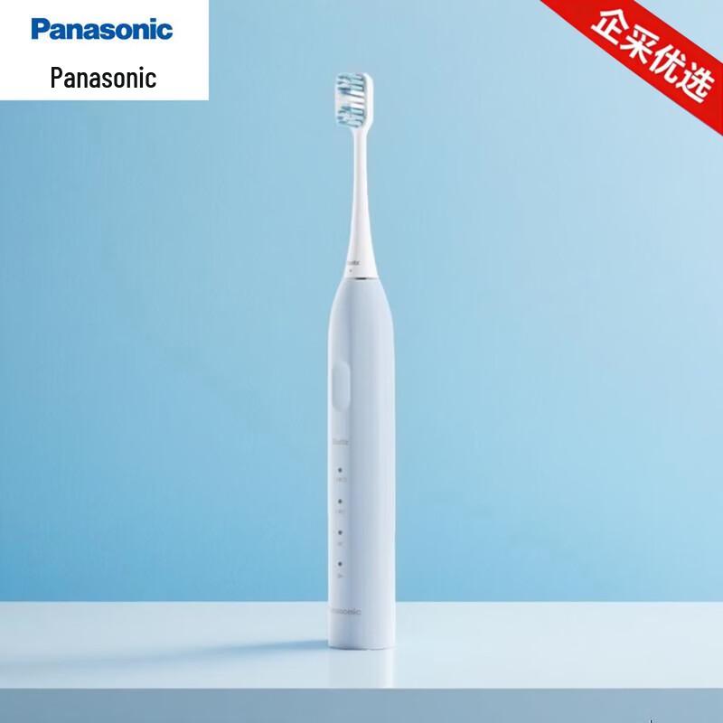 Panasonic Sonic Electric Toothbrush CN plug (adapter included)