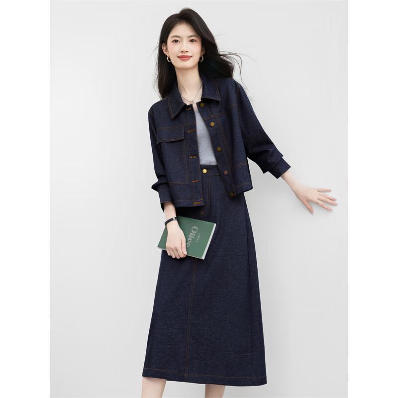 Women's Retro Denim Jacket & Skirt Two-Piece Set
