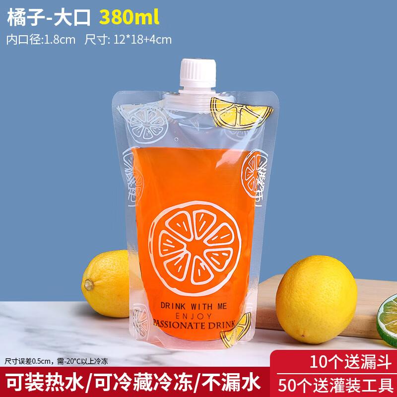Disposable Beverage Spout Pouches