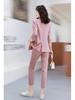 Women's Plus Size Professional Casual Suit Set - Spring/Summer Fashion 8019