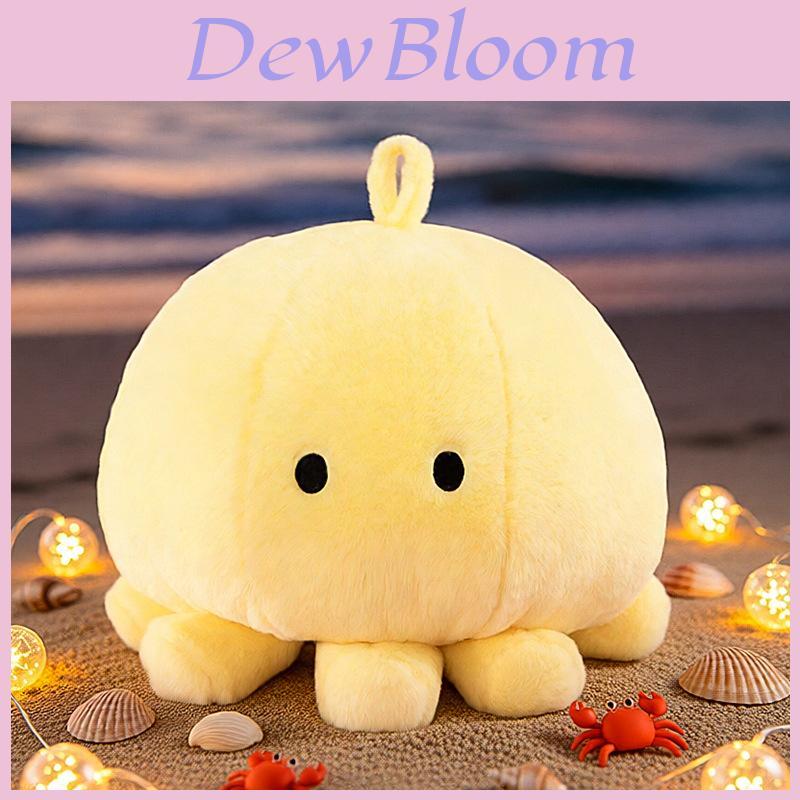 Plush Octopus Toy Cartoon Plushie Gift For Kids And Girls