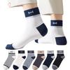 MiiOW 6 Pairs of Men's Socks, Summer Full Cotton Mid-Calf Socks, Pure Cotton 100%, Sweat-Absorbing Sports Solid Color Odor-Resistant Long Socks