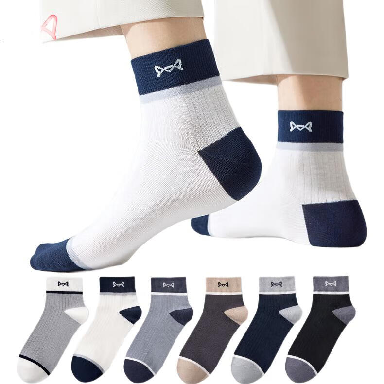MiiOW 6 Pairs of Men's Socks, Summer Full Cotton Mid-Calf Socks, Pure Cotton 100%, Sweat-Absorbing Sports Solid Color Odor-Resistant Long Socks