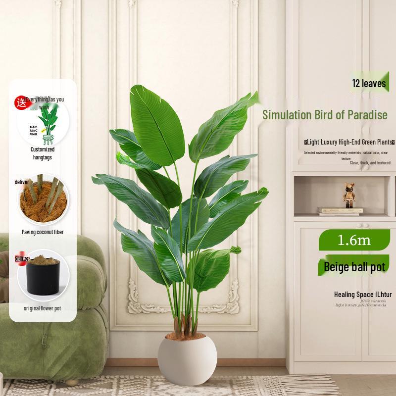 Luxurious Indoor Bionic Bird of Paradise Faux Plant