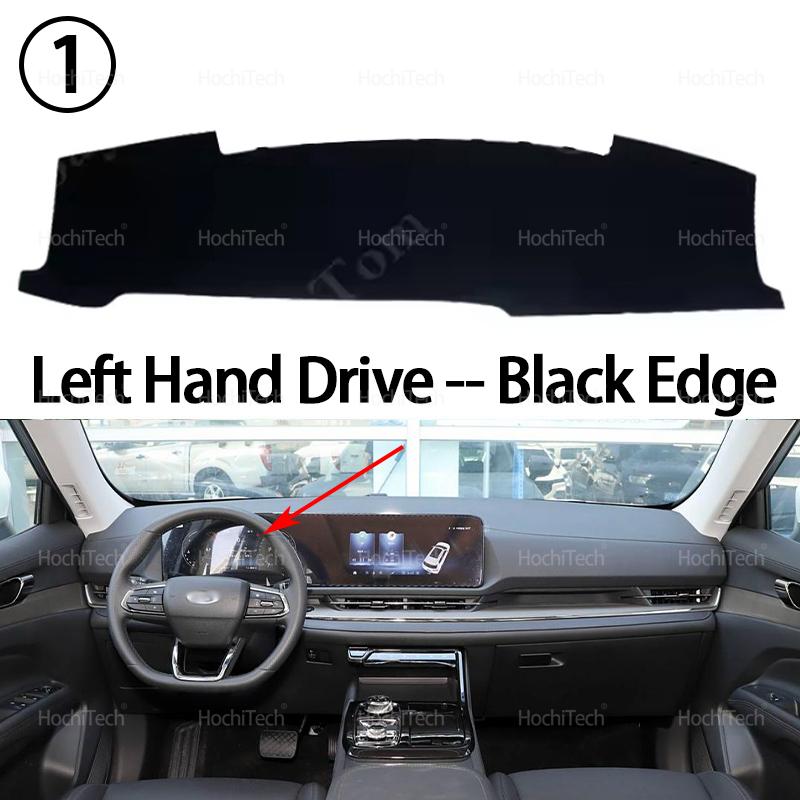 For Ford Territory Equator Sport ~2024 Dashboard Cover Board Anti-Slip Mat Protect Pad Car Accessories Sunshade Carpet Rug