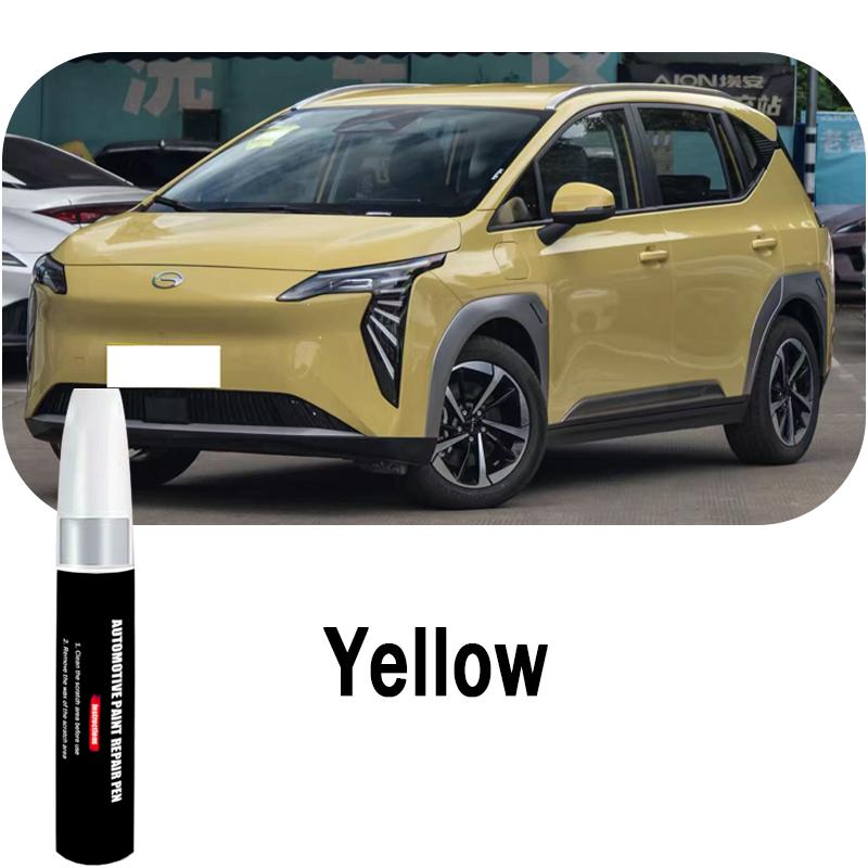 Automotive Paint Repair Pen for GAC AION Y PLUS Touch-Up Pen Paint Scratch Remover Car Paint Care Accessories Touchup Paint2