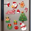 Magnetic Stickers for Fridge 12Pcs Christmas Magnet Set, Soft Decals with Waterproof Holiday Magnets Santa/Snowman/Reindeer/Gingerbread/Wreath
