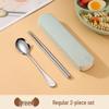 Portable 316 Stainless Steel Cutlery Set