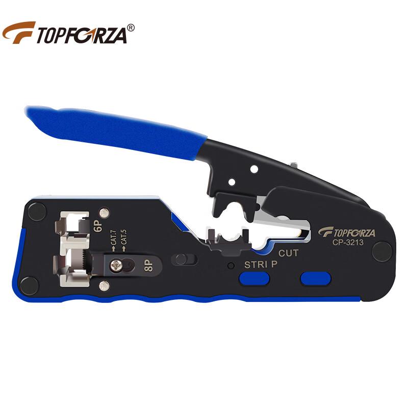 TOPFORZA Ratchet Network Cable Crimping Tool
