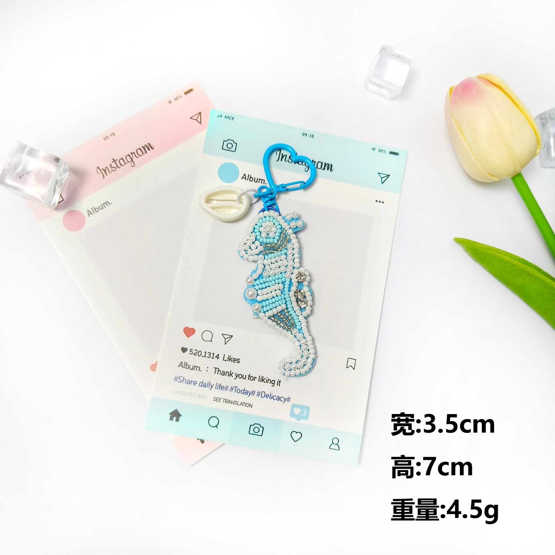 Marine Life Sequin Beaded Patch Keychain Rhinestone Jellyfish Turtle Clothing Applique Patches Keyring Bag Pendant Accessories