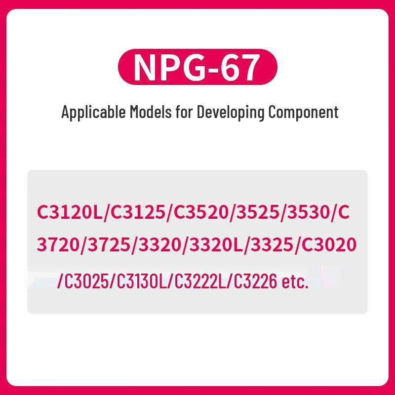Canon NPG-67 Black Developer Unit