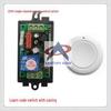 220V Wireless Remote Control Switch: Adjustable 10A Relay with Jog, Self-locking, and Interlocking Functions